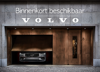 Volvo XC60 II Core, B4 Mild-Hybrid, Benzin